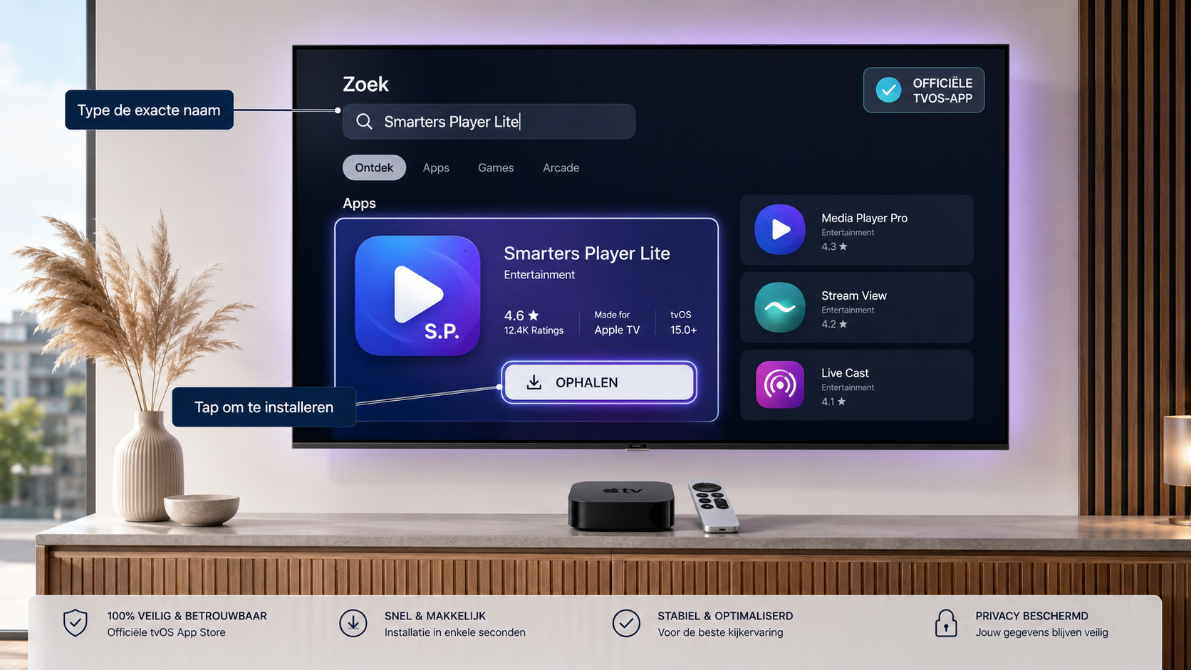 Smarters Player Lite zoeken in Apple TV App Store